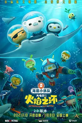色婷婷久久免费网站